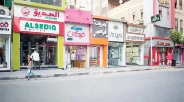 تحديد المواعيد.. فتح وإغلاق المحلات في رمضان وعيد الفطر مع استثناءات